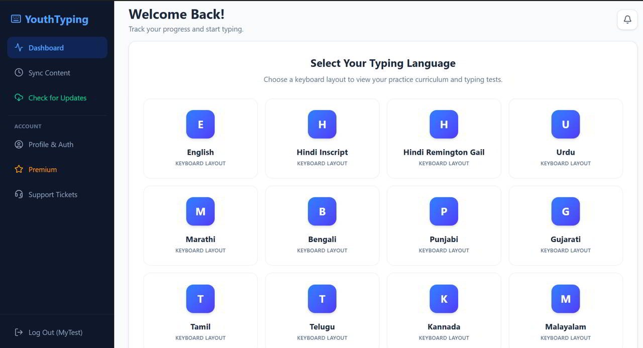 Lesson Selection